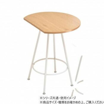 B.Bファニシング Nid カフェテーブル ナチュラル NIDT0248MONAT