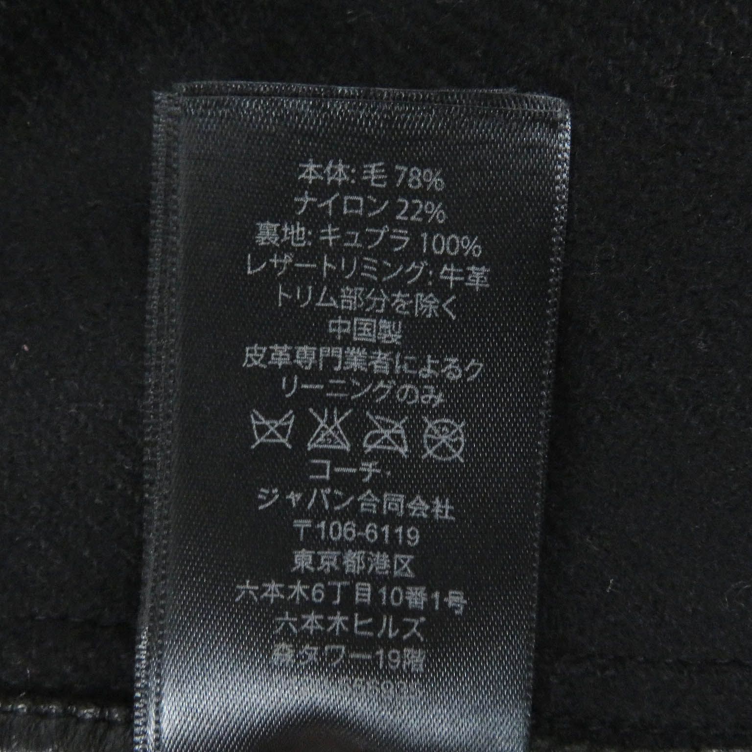 PRINGLE 1815 ♫ ショートダッフルコート キャメル ウール系 L