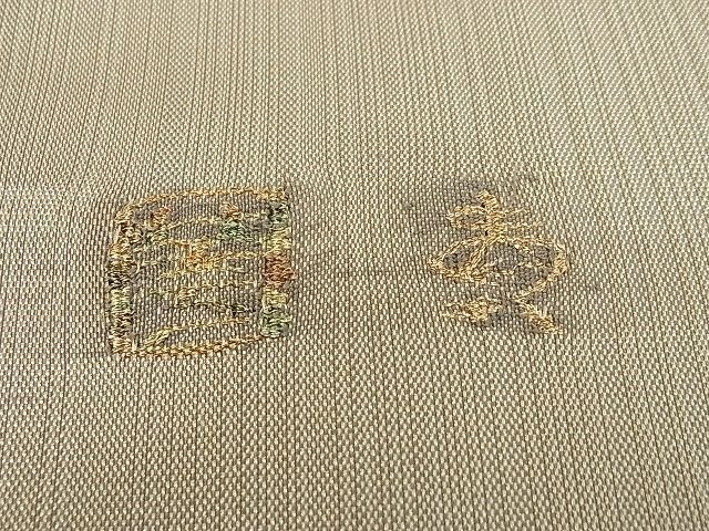 平和屋本店□極上 手織綴れ 山鹿清華 太鼓柄袋帯 孔雀 金通し地 正絹  