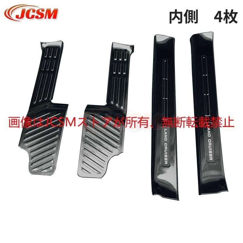 JCSM