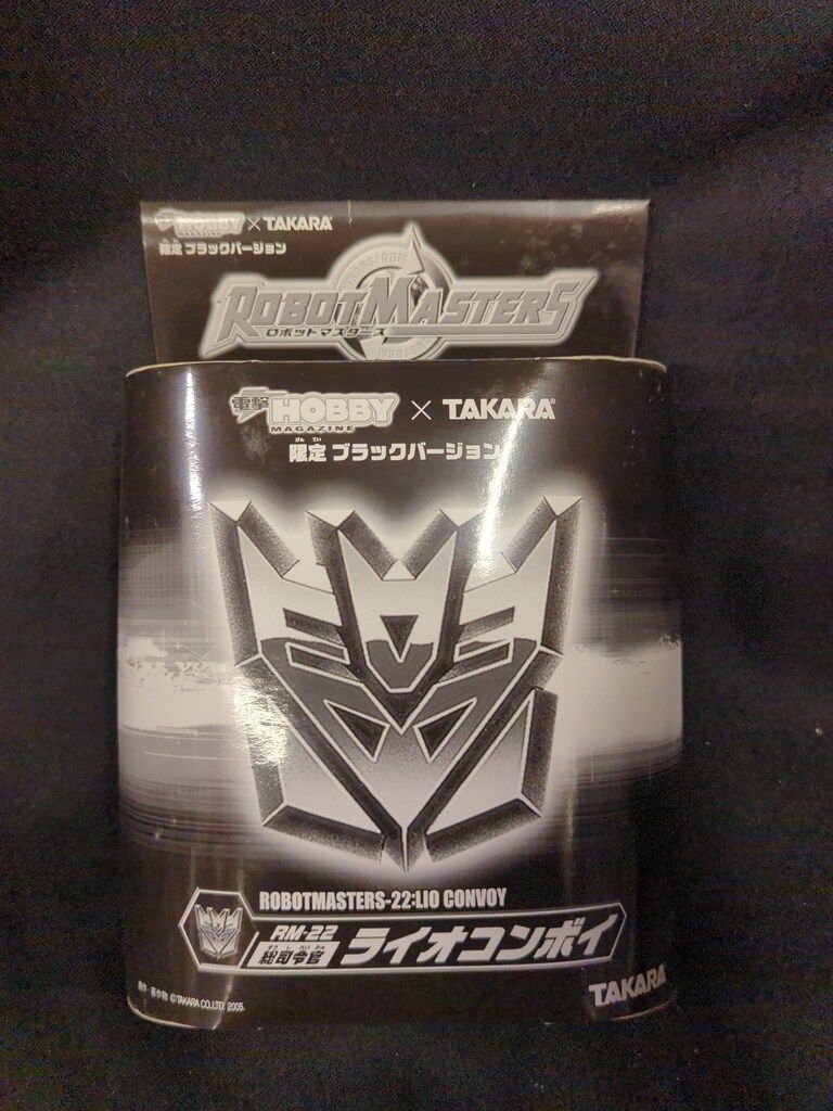 タカラ ロボットマスターズ ライオコンボイ ブラックVer. RM22