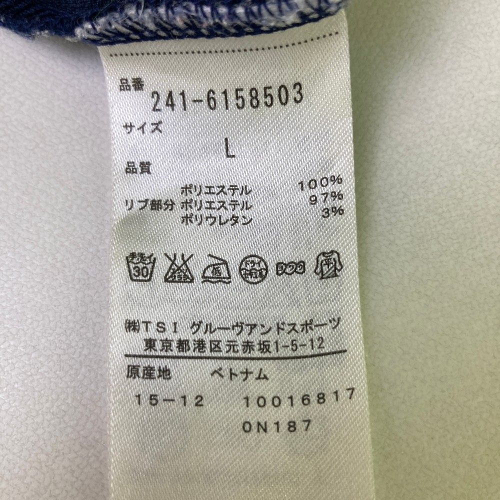 サイズ：L CALLAWAY キャロウェイ ジップ トラックジャケット