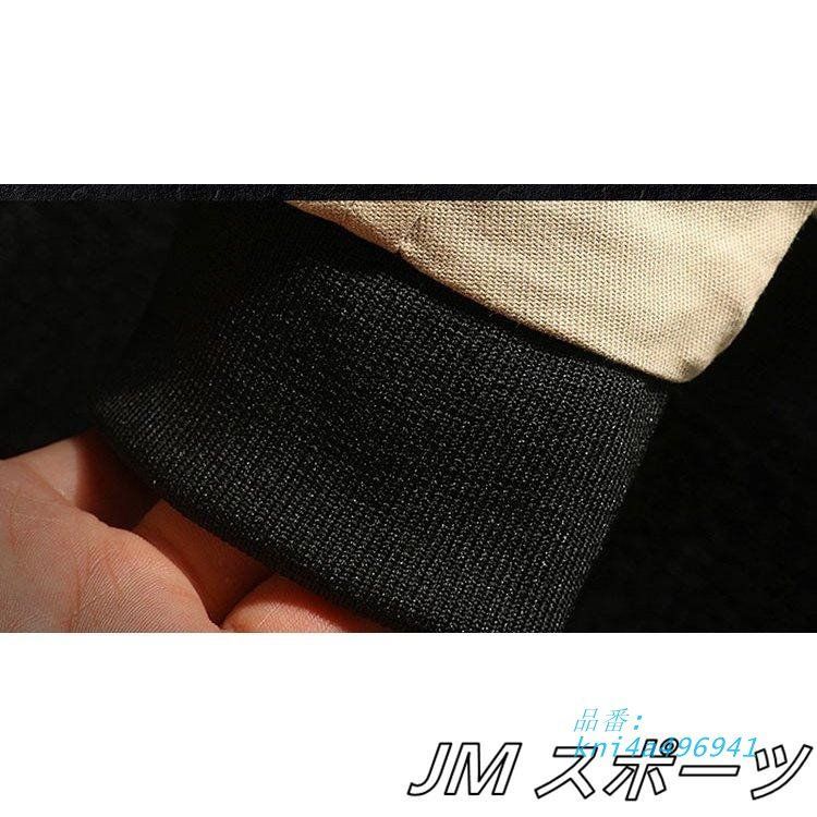 ジャケット ブルゾン