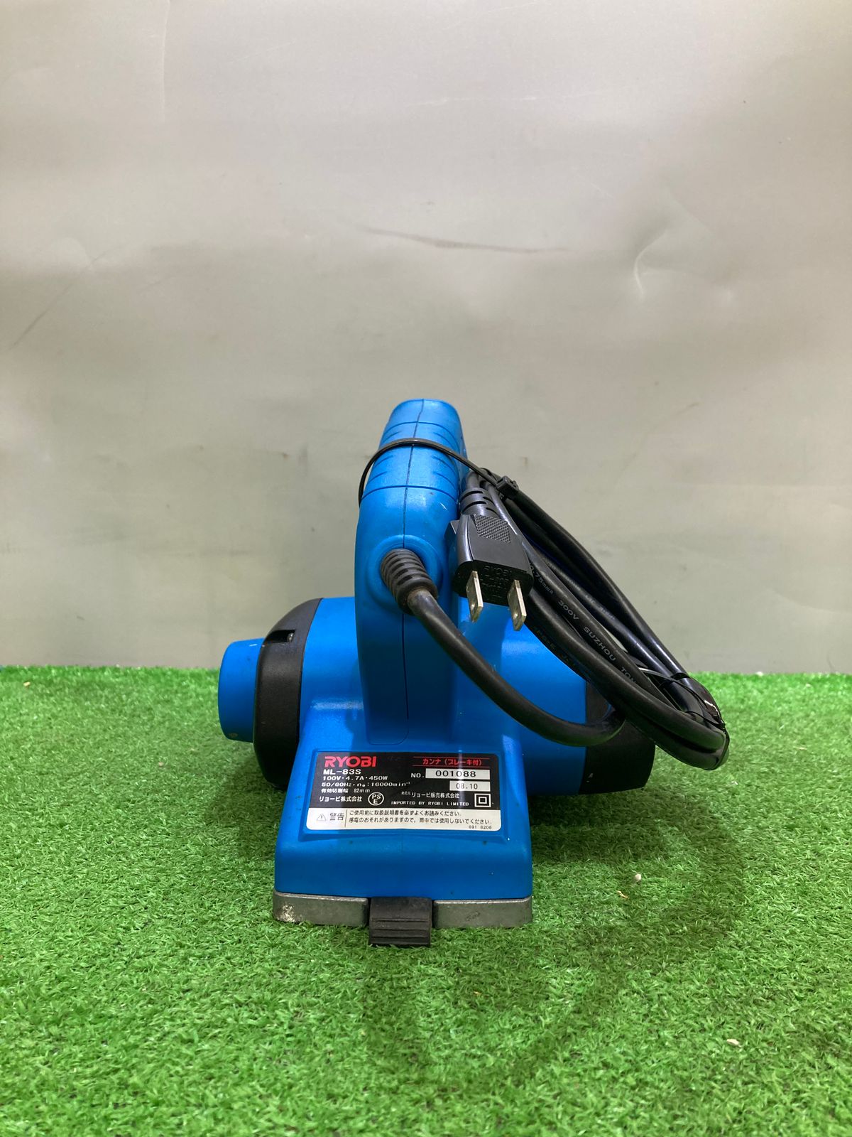 中古品】☆RYOBI(リョービ) カンナ(ブレーキ付) 刃幅82㎜ 631600A ML 