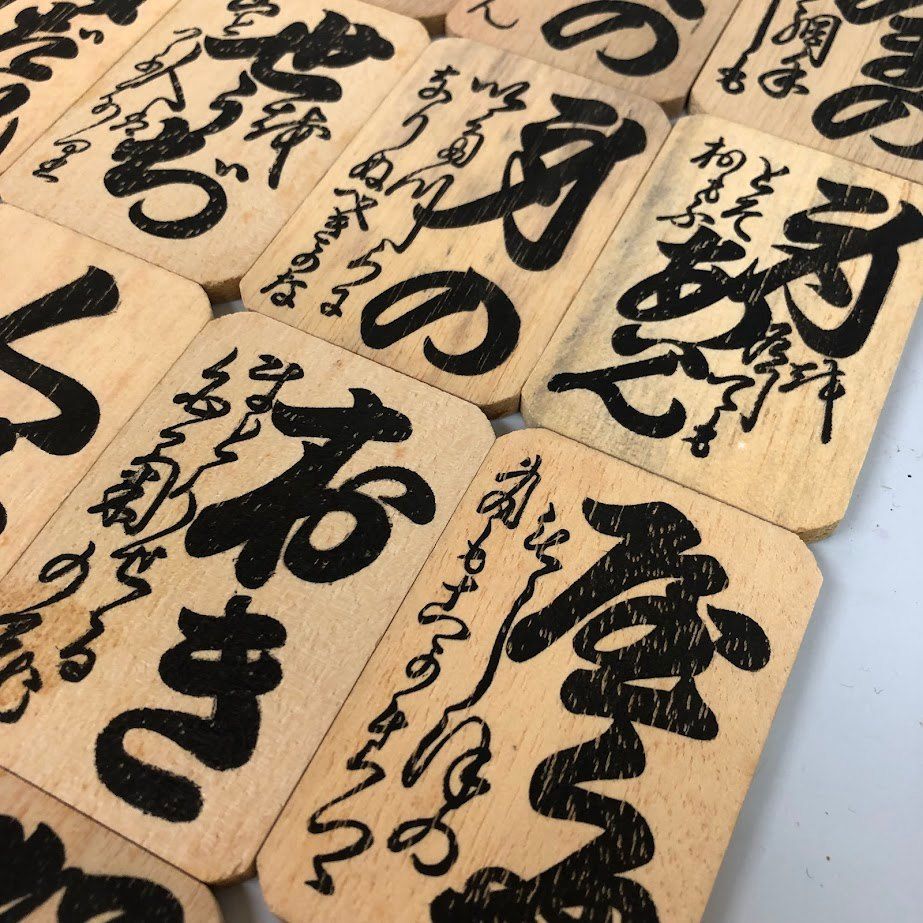 ss7610 【中古】 小倉百人一首 木札 取り札のみ 木製 かるた