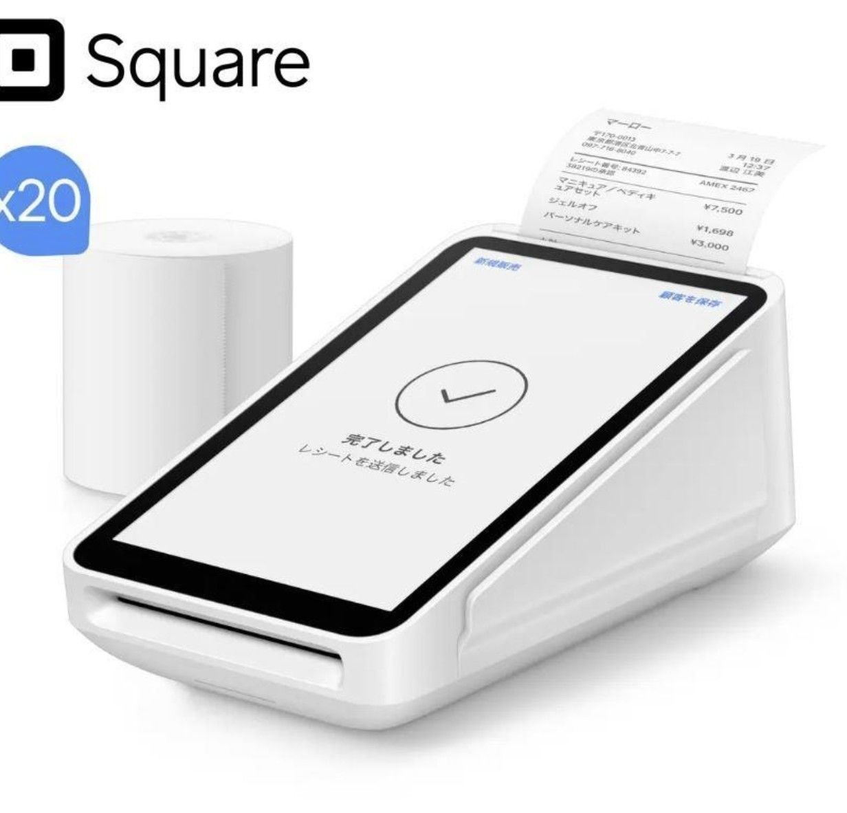 Square ターミナル プリンター内蔵型決済端末 A-SKU-0609