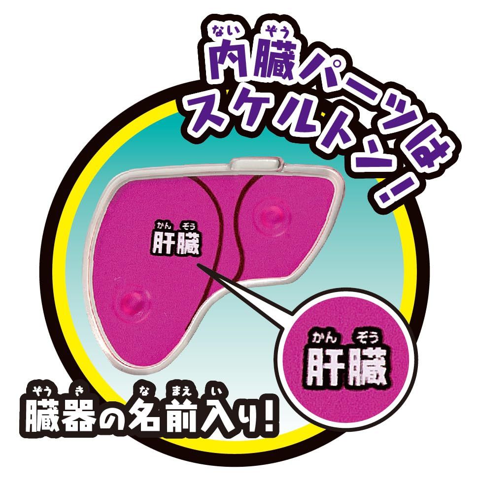 のサムネイル