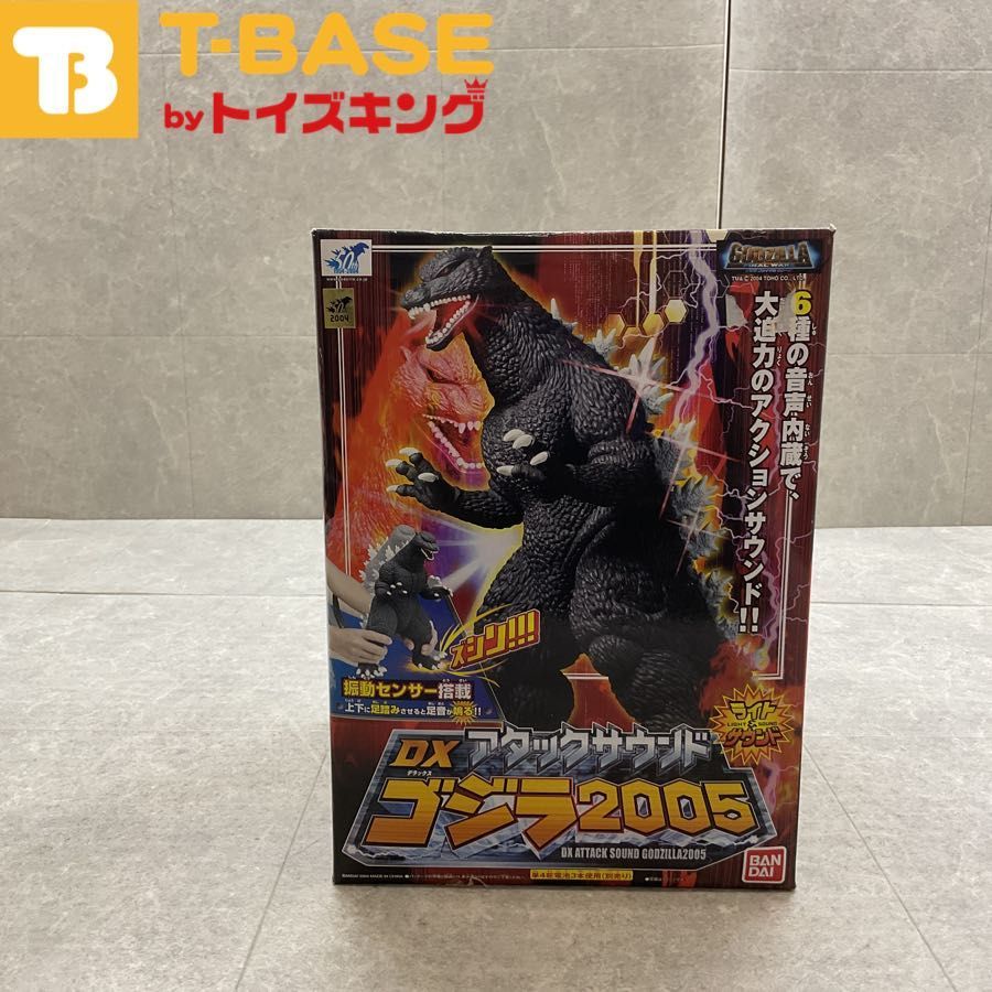 未開封 BANDAI バンダイDXアタックサウンド ゴジラ 2005フィギュア 未開封 BANDAI バンダイDXアタックサウンド ゴジラ 2005