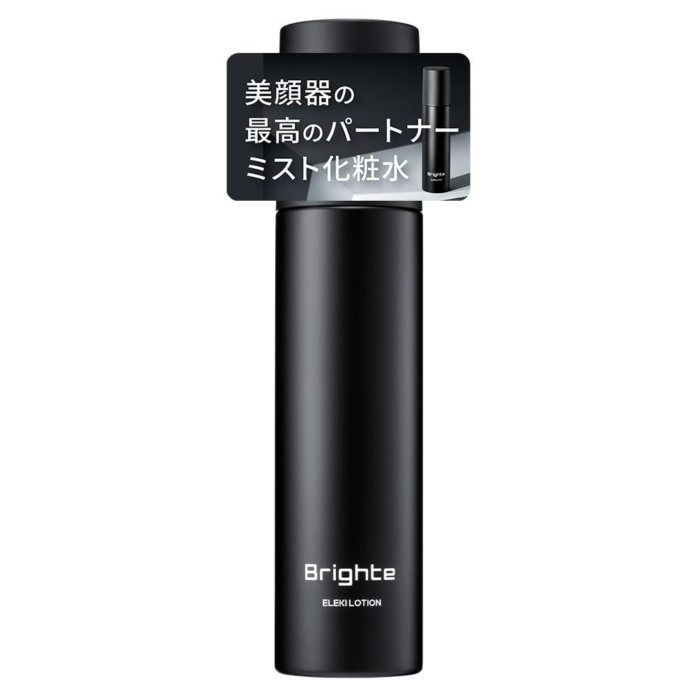 Amazon.co.jp: 【佐々木希 アンバサダー】美顔器 Brighte