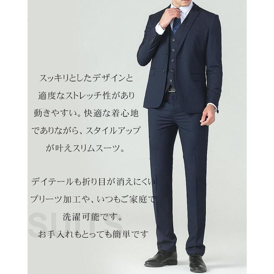 ビジネス