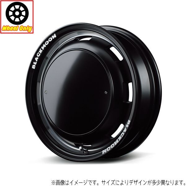 ハイエース 15インチ アルミホイール 6穴139.7 | MIDホイール ガルシア シスコ 6J +33 1本