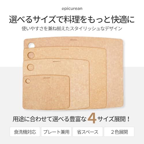 カッティングボード LLサイズ