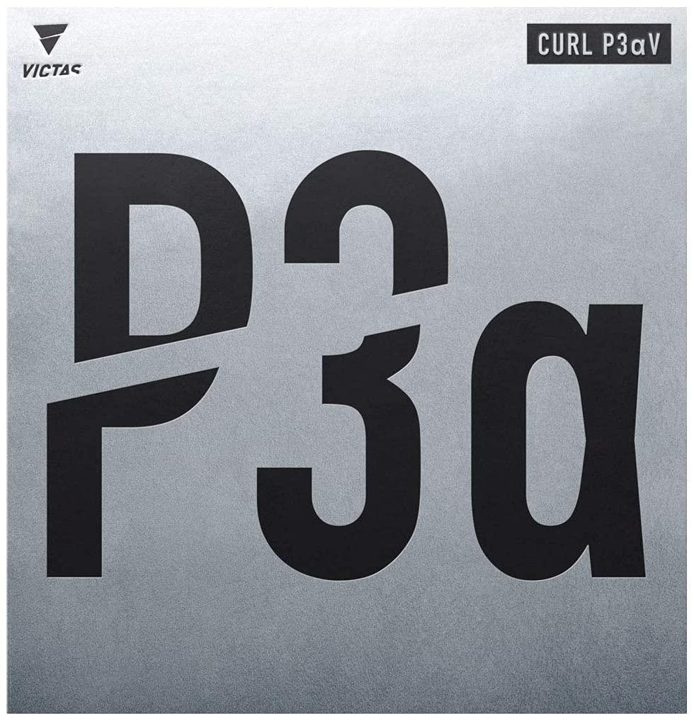 【新品・2営業日で発送】TSP CURL_P3アルファーV (220030) 色 : ブラック サイズ : 0.5 