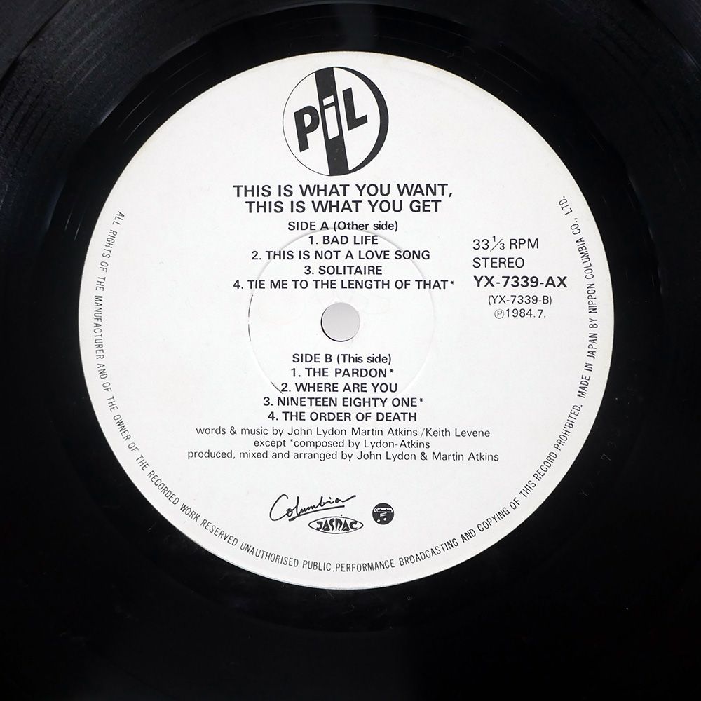 km Ftheworld レコード LP 新品未使用 LEX WENOD RECORDS : KM - Ftheworld [LP] Mary Joy Recordings