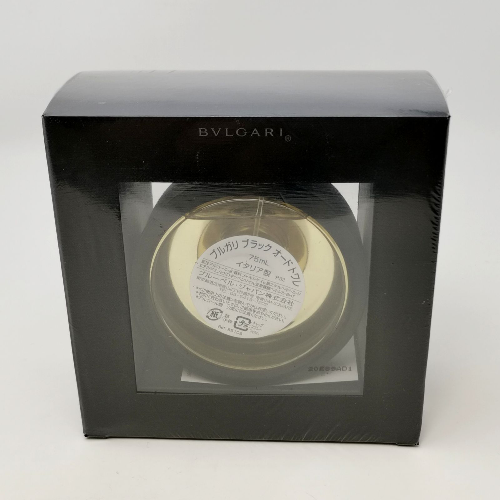 BVLGARI ブルガリ ブラック オーデトワレ75ml 香水 廃盤 ブルガリ ブラックはなぜ廃盤？理由と代替香水を徹底解説 - 名門