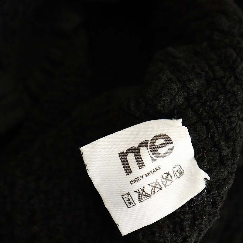 ISSEY MIYAKE イッセイミヤケ　me カリフラワー　ポロシャツ 中古・古着通販】ISSEY MIYAKE me (イッセイ ミヤケ ミー