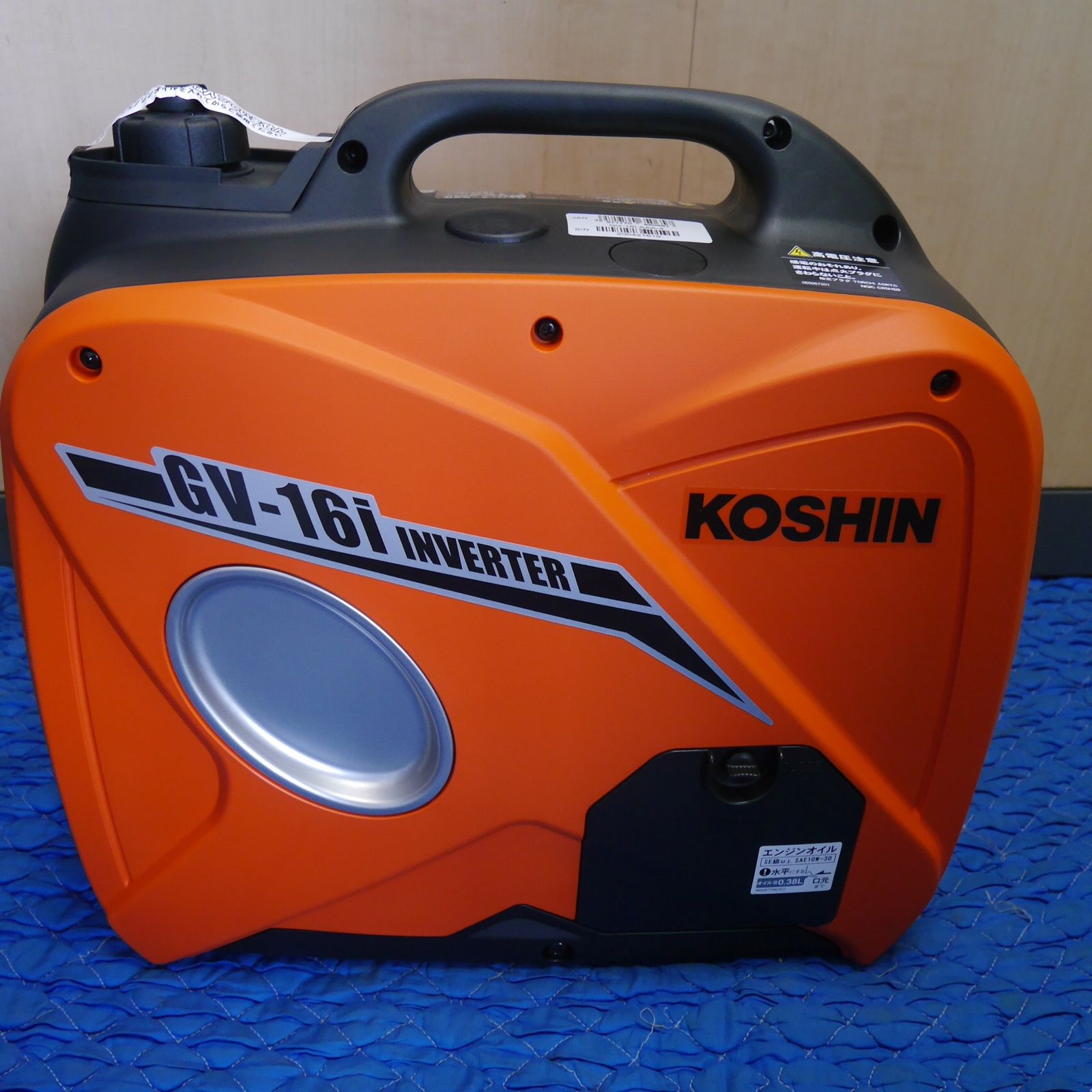 送料無料] 未使用！付属品付き☆KOSHIN インバーター 発電機 GV-16i 
