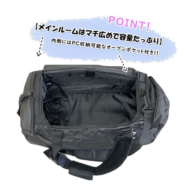 新品未使用　UMBRO アンブロ　3wayクローゼットバッグパック Amazon | 3WAYボストンバッグ 40L リュックサック バックパック