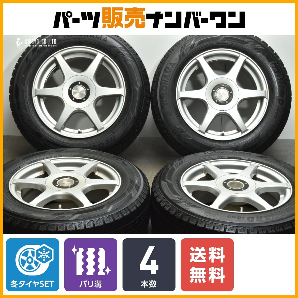 バリ溝】マルチPCD 15in 6.5J +45 114.3/100 ヨコハマ アイスガード 