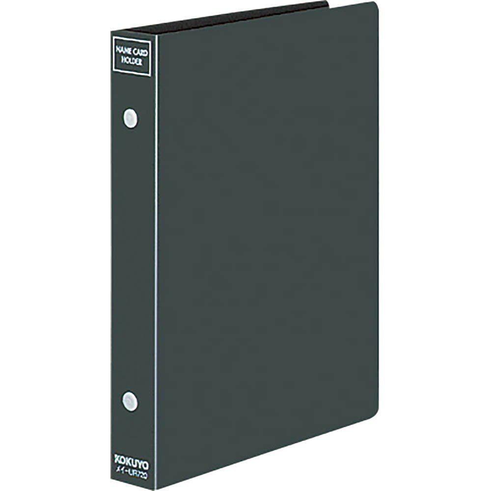 メイ-UR720DM 灰 300名 替紙式 名刺ホルダー ファイル コクヨ KOKUYO