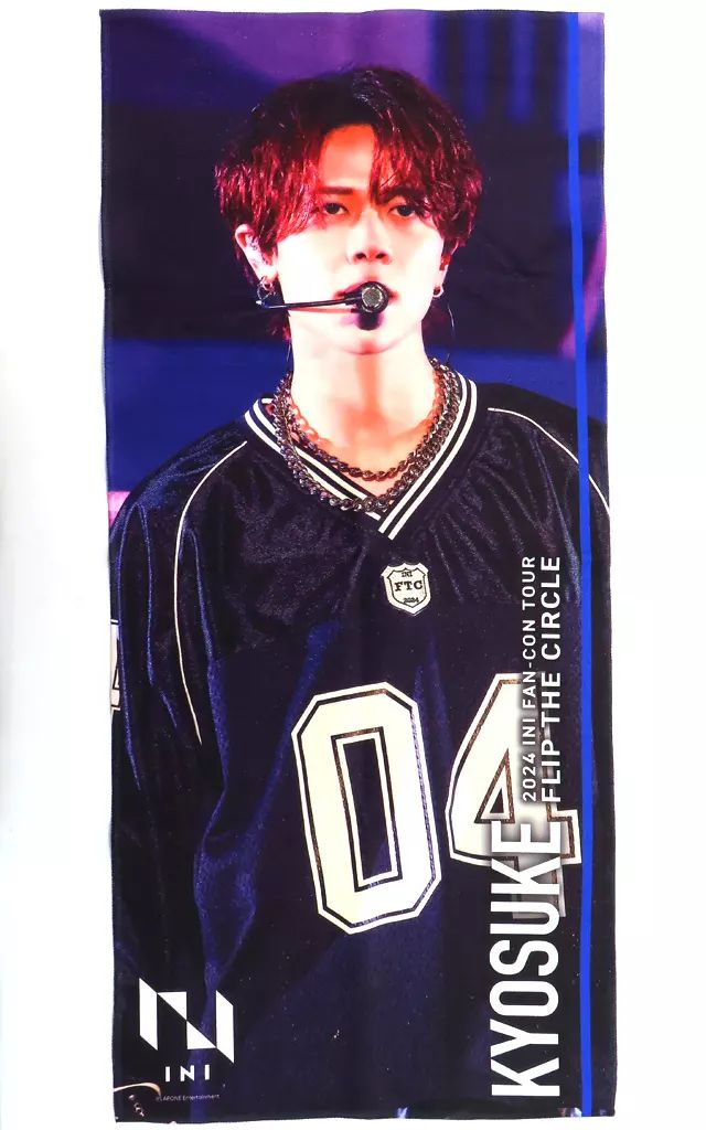 中古】雑貨 藤牧京介 フォトスローガン 「2024 INI FAN-CON TOUR [FLIP