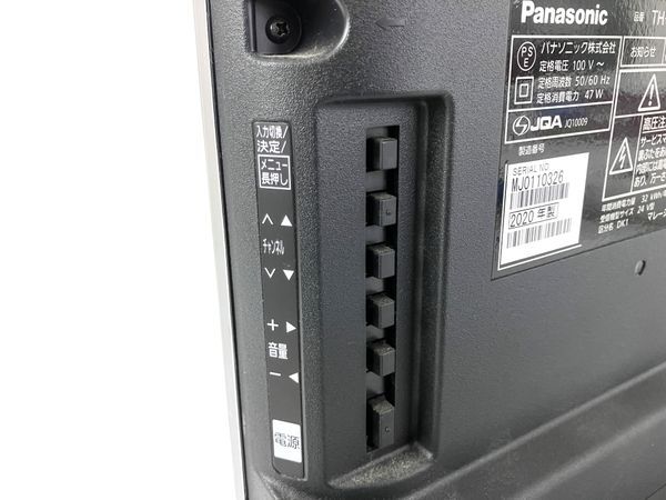 Panasonic VIERA TH-24G300 24型 液晶 テレビ  Y7342795-7