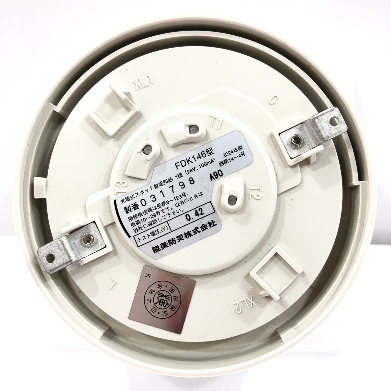 未使用品!!】 NOHMI 能美防災 FDK146 光電式スポット型感知器 1