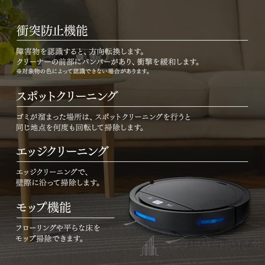 省エネ