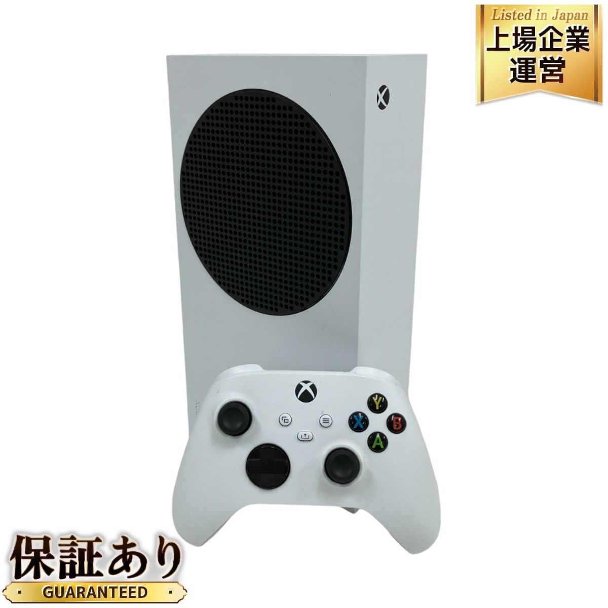 Microsoft Xbox Series S 512GB RRS-00015 ゲーム マイクロソフト 中古 O9318479 - メルカリ