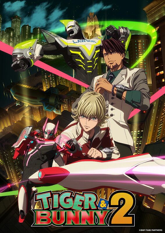 注文 TIGER & BUNNY 2 8 （特装限定版）【Blu-ray】 TIGER & BUNNY 2』