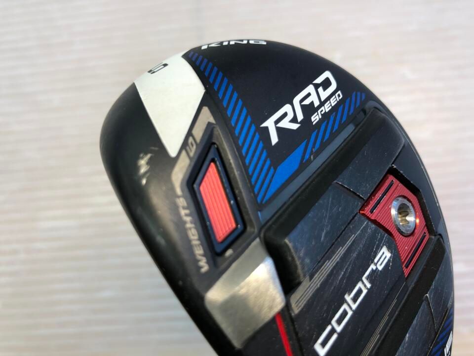 Cobra One RADSPEED Length Irons King ONE LENGTH Radspeed - KING