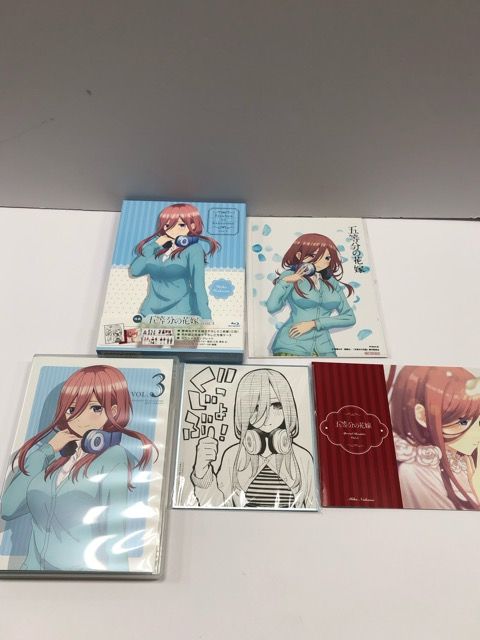 アマゾン