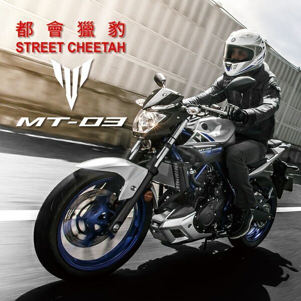 YB12A-A バイクバッテリー