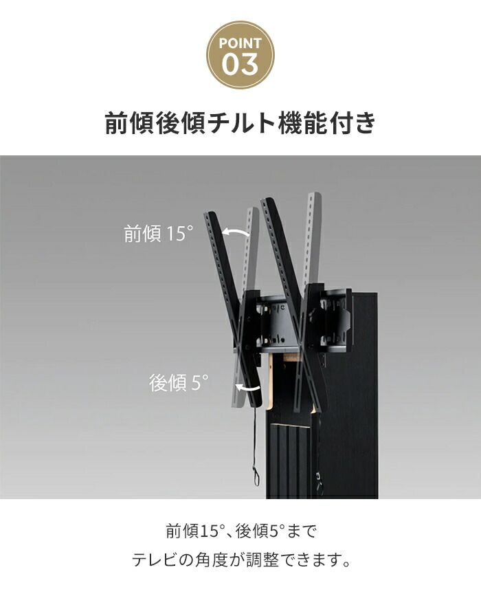 モルタル調石目柄 黒木目