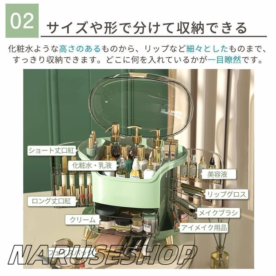 透明カバー付き
