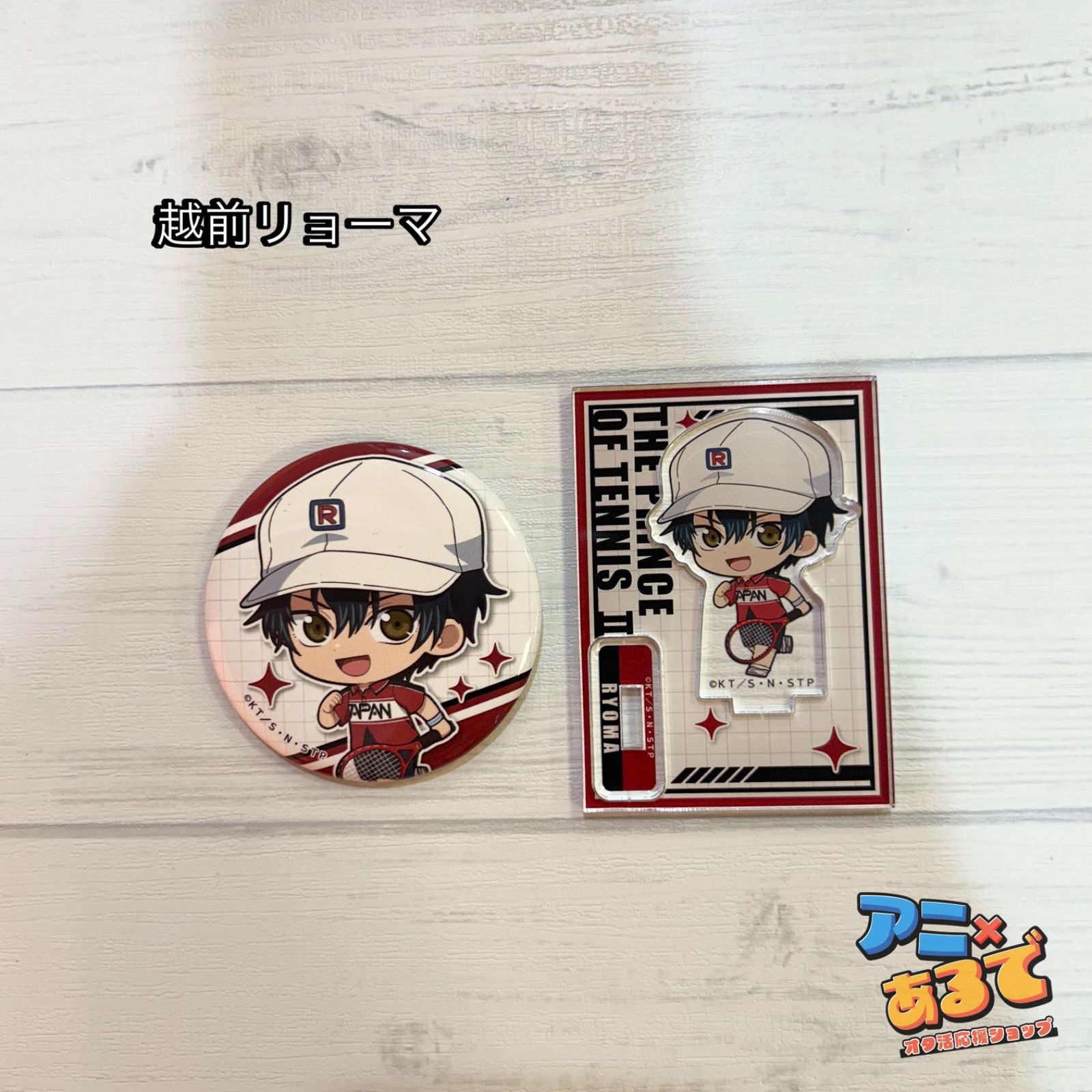 テニプリ 越前リョーマ缶バッジ テニソニアクリルセット テニスの王子様 ‪ テニプリ 缶バッジ 越前リョーマの通販 by‬