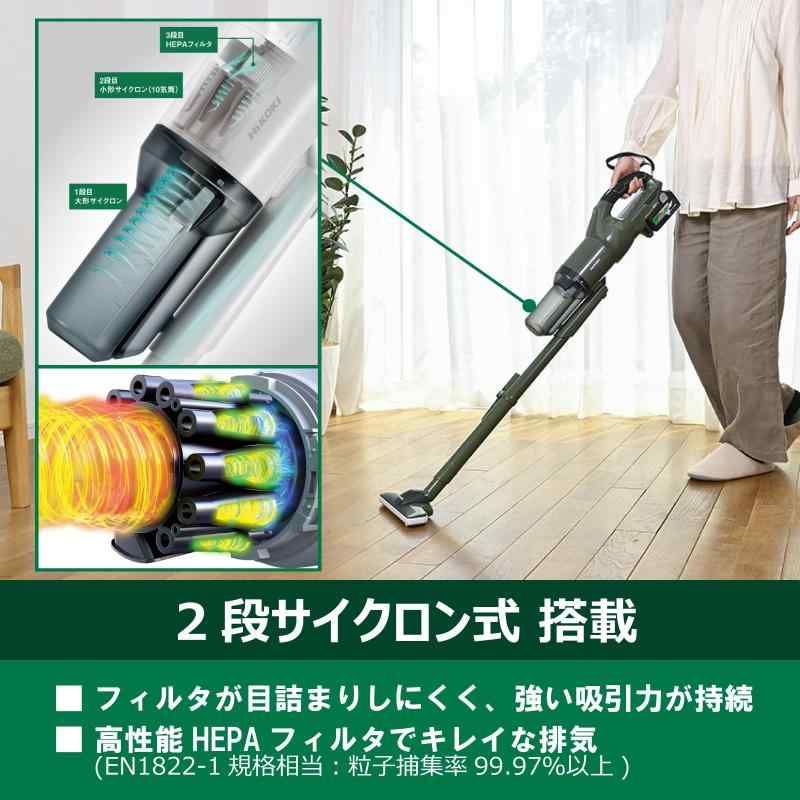 サイクロン搭載のコードレススティック掃除機 本当に 安い