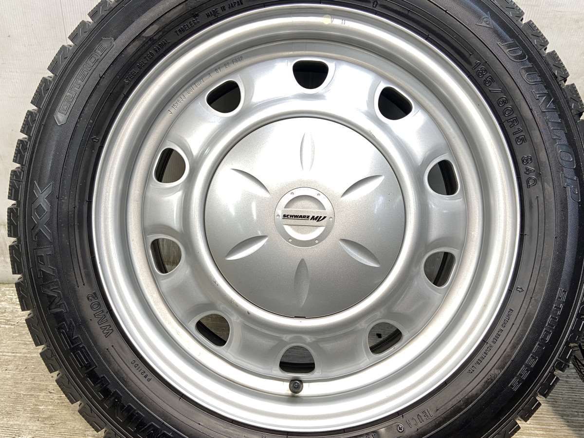 ホイールセット 4本セット