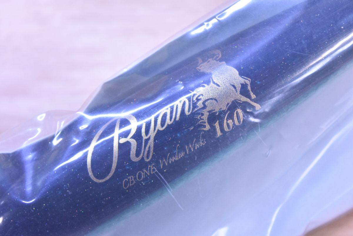 今がお得! シービーワン ライアン 160 CB ONE Ryan キャステイングプラグ オフショア マグロ GT