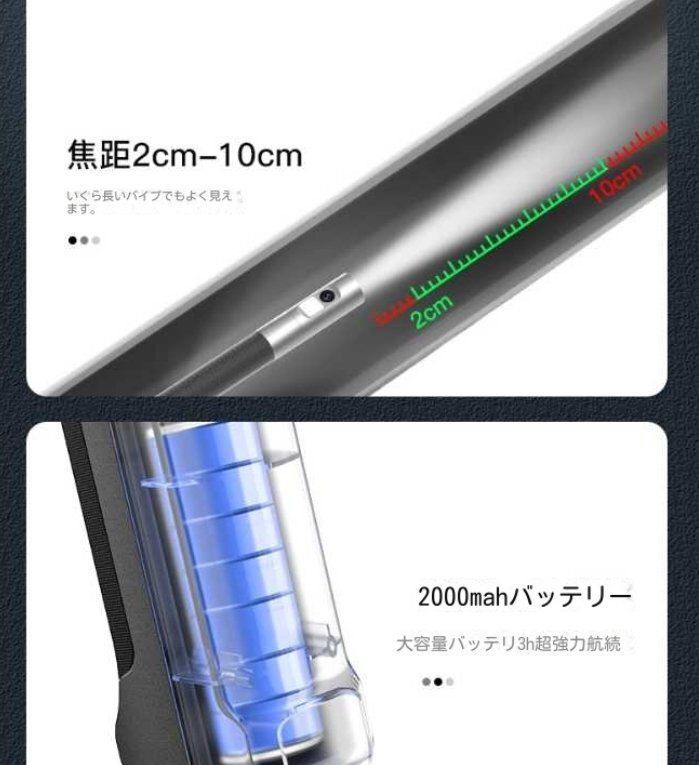 10デュアルレンズ360度ステアリング内視鏡5寸スクリーンハンドヘルド高精細工業用配管修理測定器