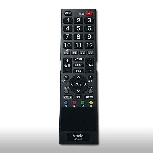 ユニテク RC-005 液晶テレビ用 リモコン UNITECH