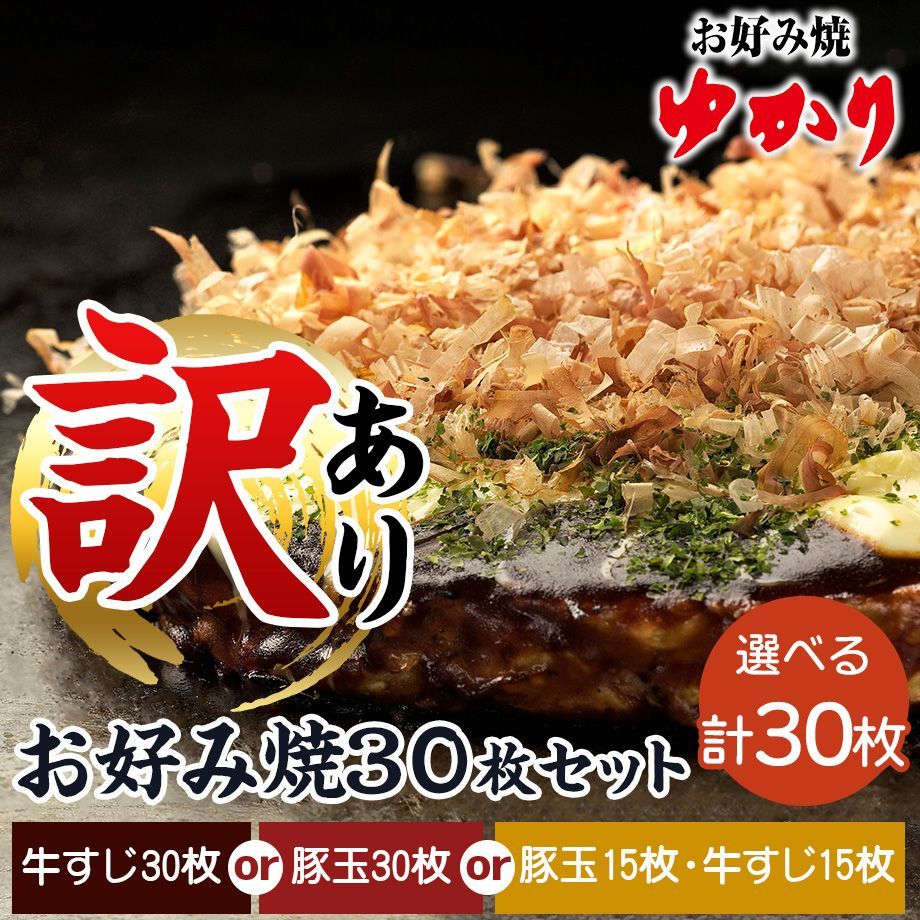 干し芋 ひたちなか産 紅はるか 訳あり 白•黒 10kg(梱包込) No.23 干し