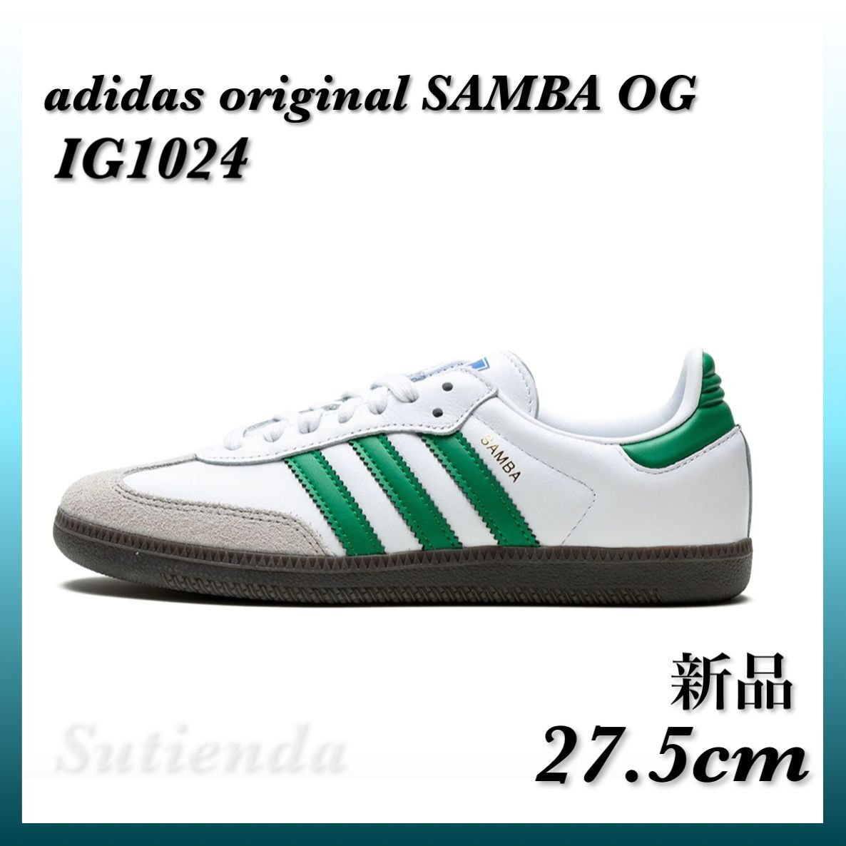 アディダス オリジナルス サンバ OG / SAMBA OG 27.5cm - メルカリ アディダス オリジナルス サンバ OG / SAMBA OG 27.5cm - メルカリ