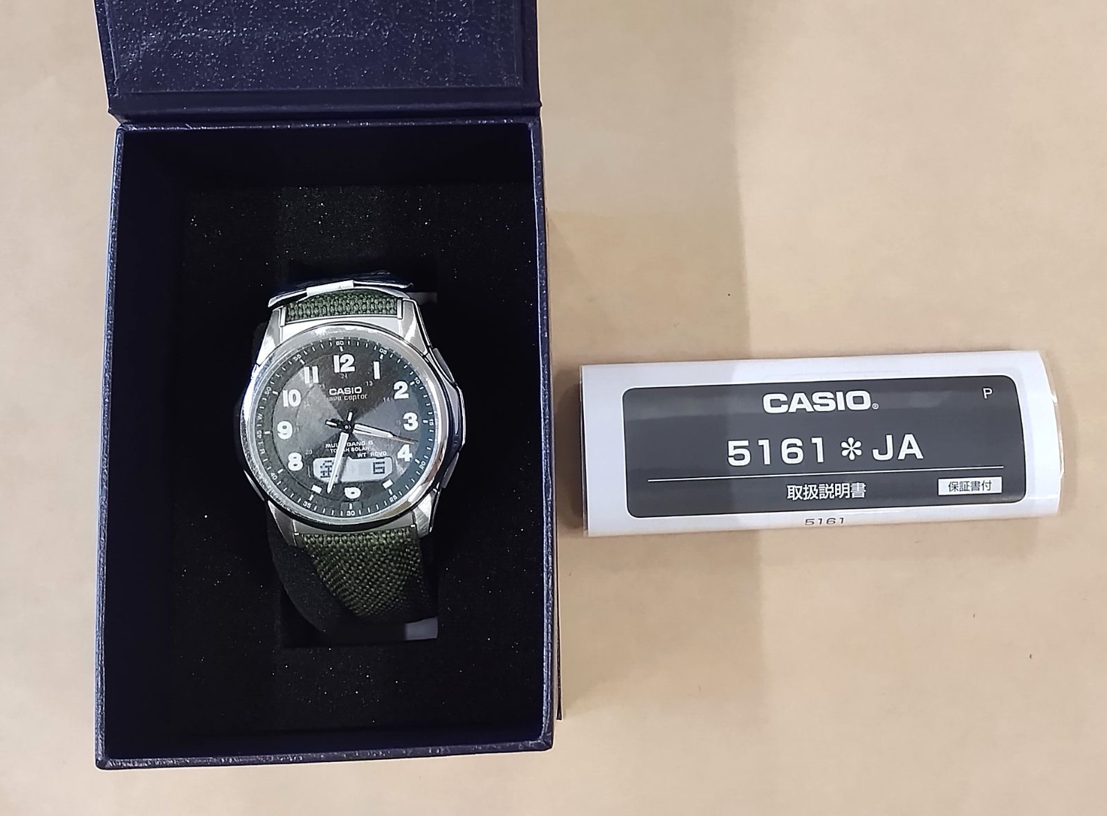 CASIO ウェーブセプター 電波ソーラー WVA-M630B-3AJF メンズ グリーン 