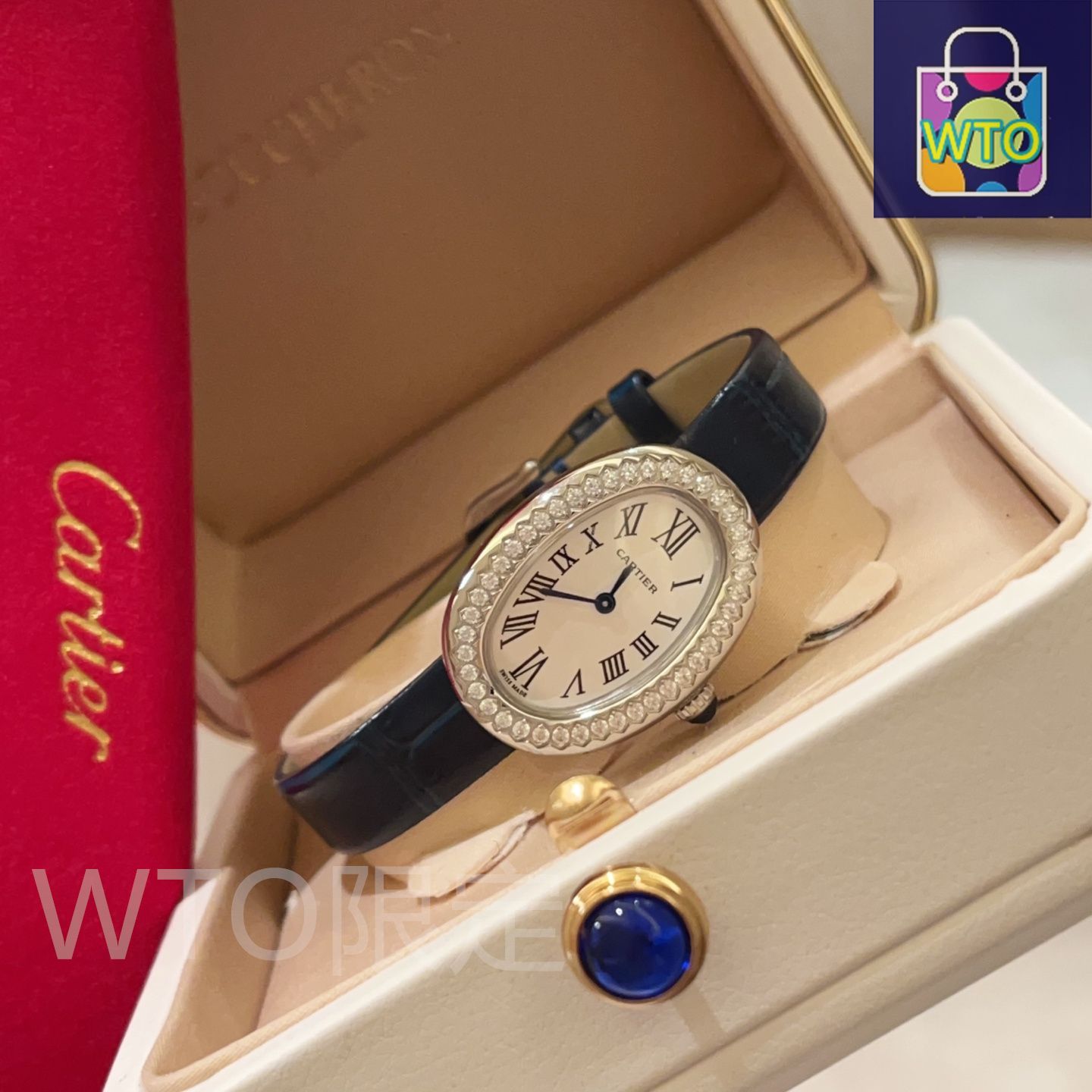 バイニュアールシリーズ 一つの凸円形サファイアを象嵌