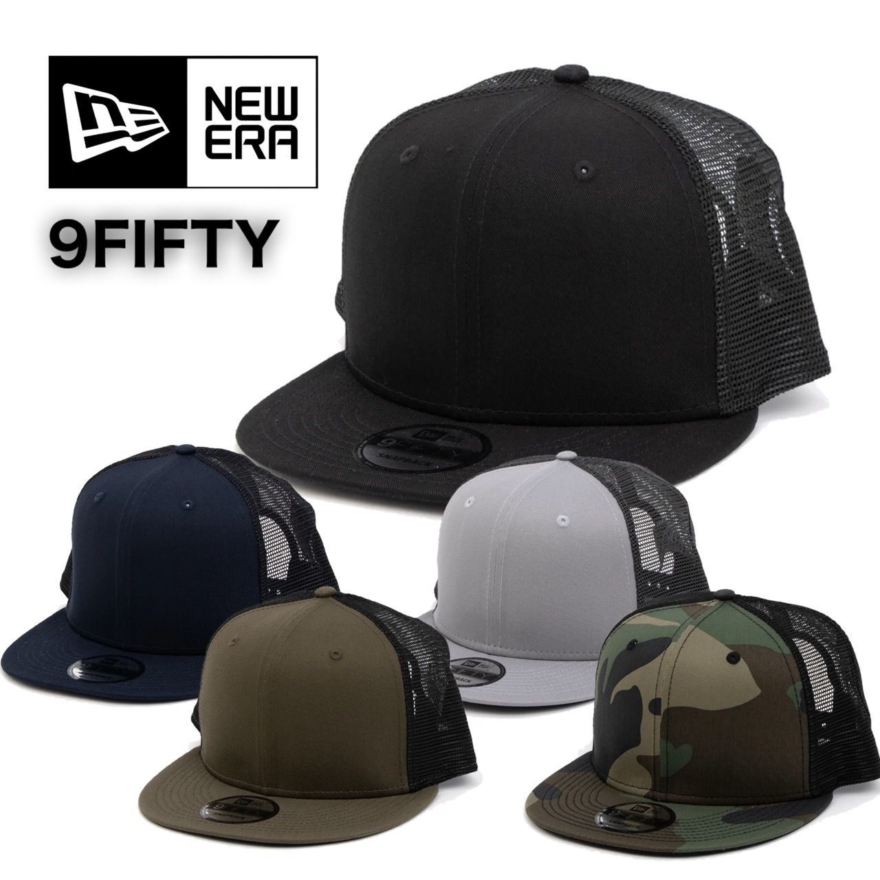 muta x NEWERA ブラック キャップ メッシュ muta x NEWERA ブラック キャップ メッシュ
