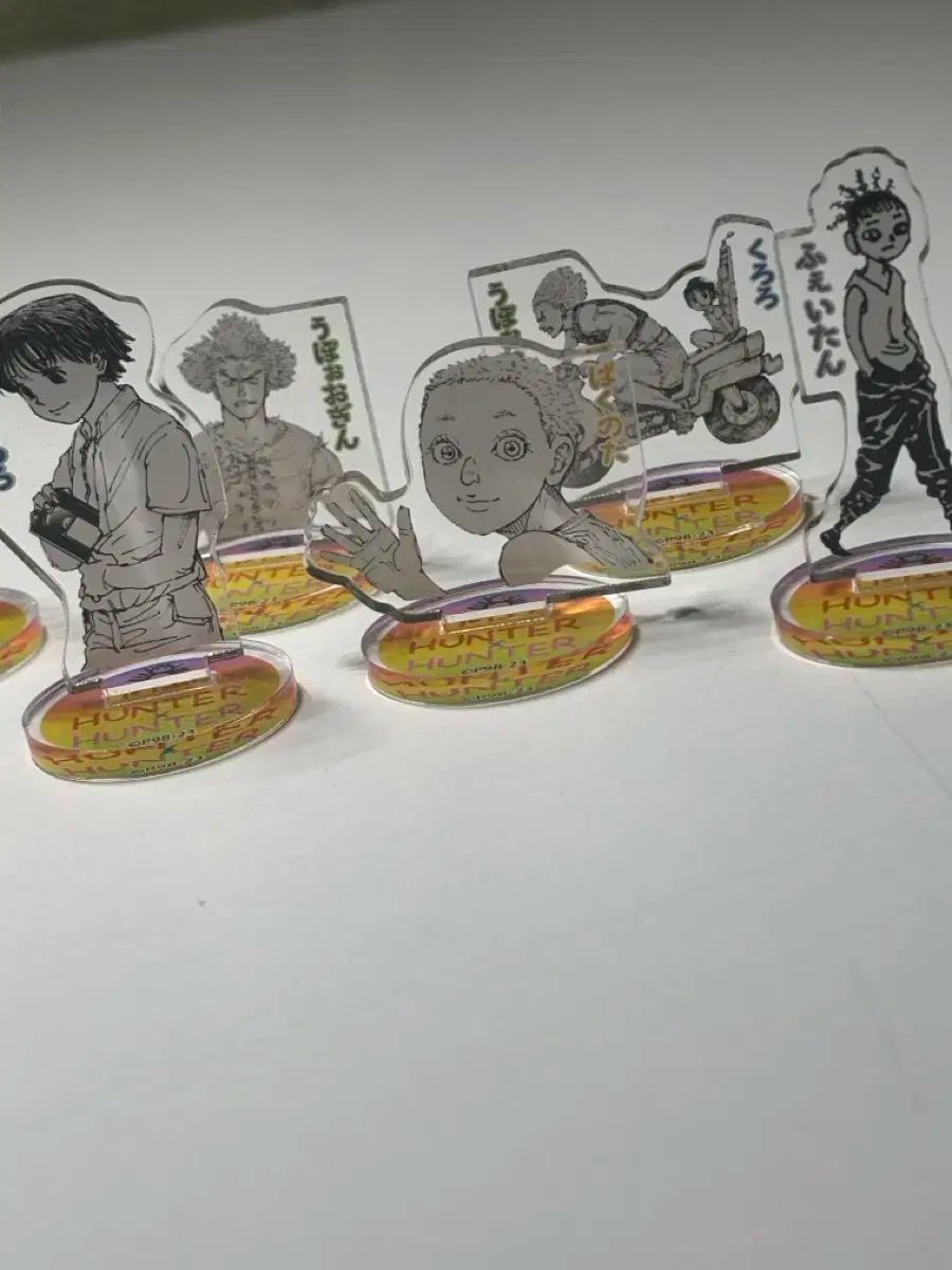 ハンター×ハンター 幻影旅団 流星 幼少期 アクリル 10 種 全種