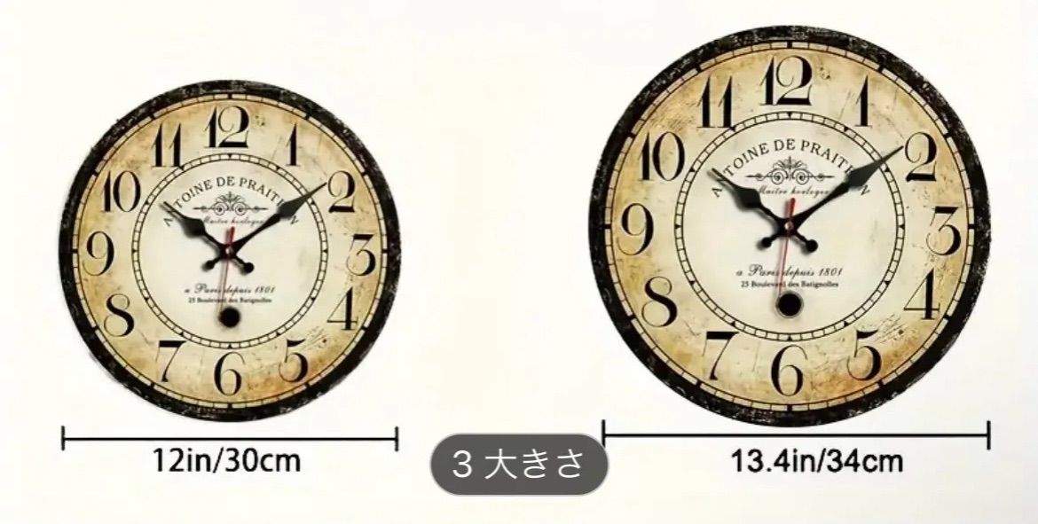 壁掛け 時計 ウォールクロック ブラウン ヴィンテージ アンティーク 掛け時計 壁掛け時計 おしゃれ レトロ アンティーク ウォールクロック