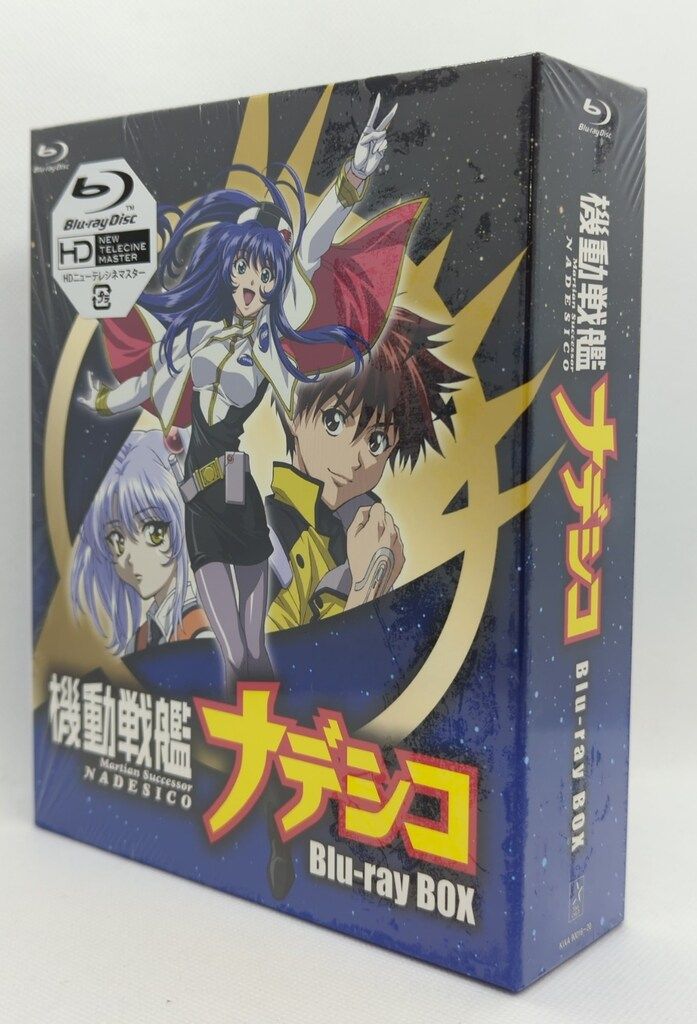 中古】 恋せよ,ヨニ～アモール・ファティ～ (40巻セット) 【字幕