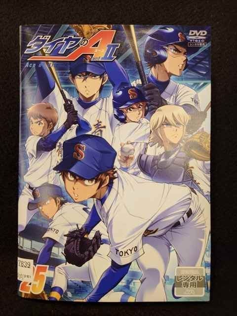ダイヤのA DVD 全63巻セット act2 全25巻セット レンタルアップ品